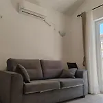 Nema شقة